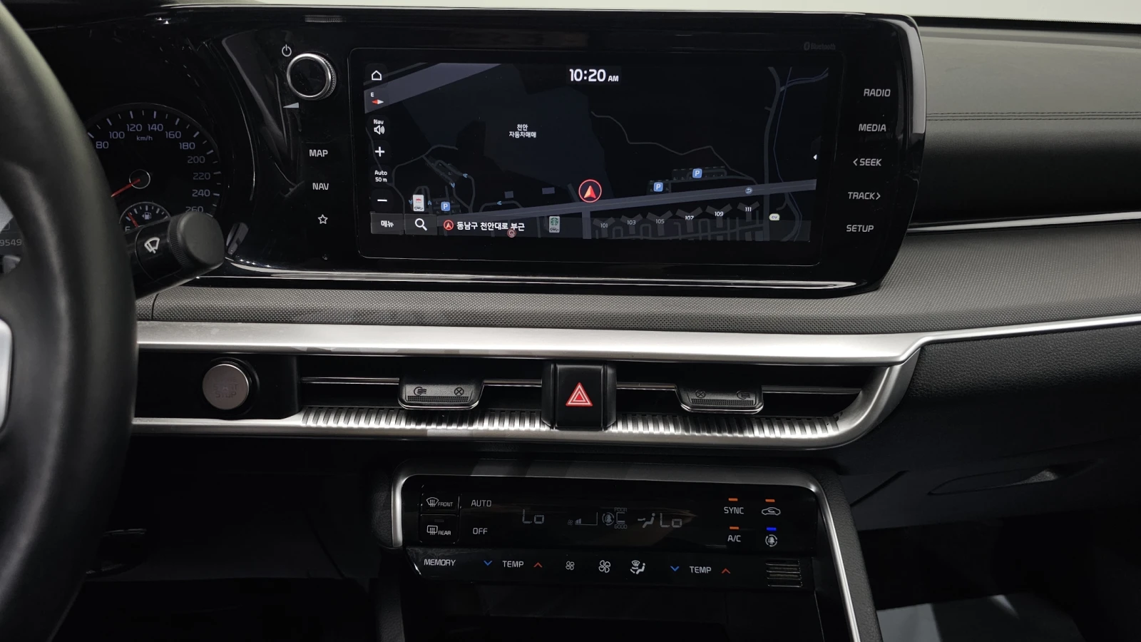 Kia K5 2.0LPI TRENDY | Mobile.bg   16