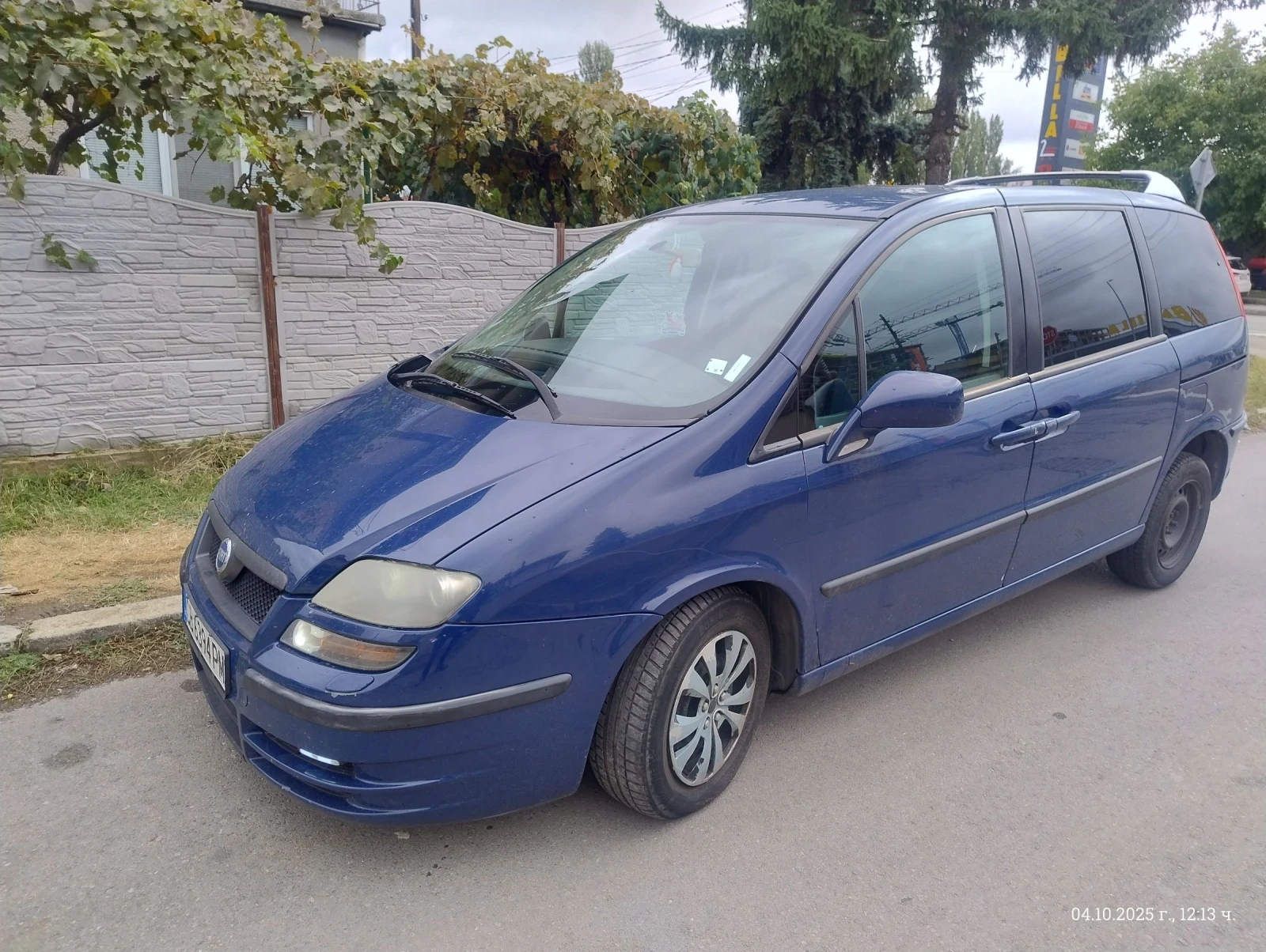 Fiat Ulysse 2.0газ клима | Mobile.bg — изображение 1