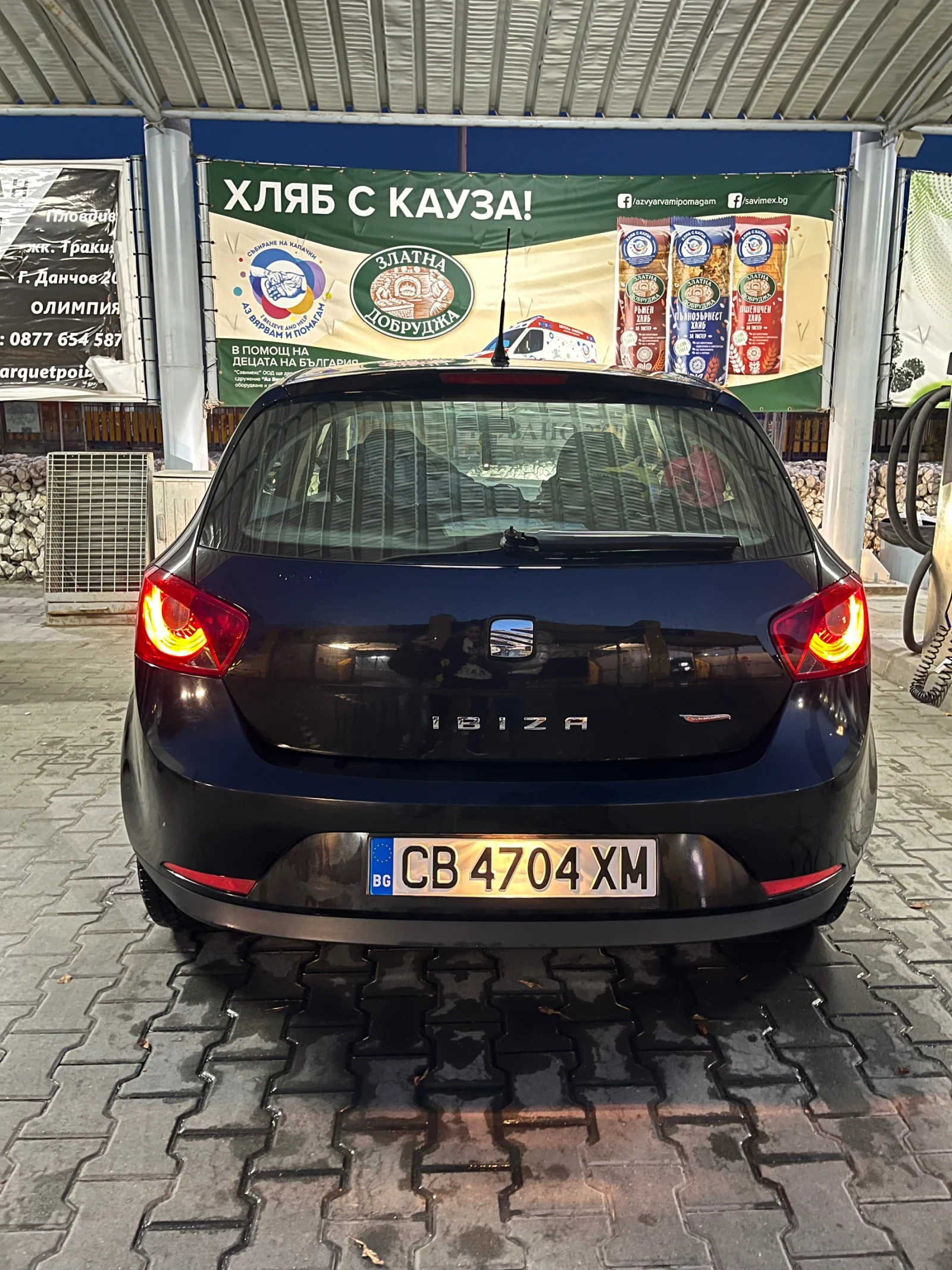Seat Ibiza  - изображение 2