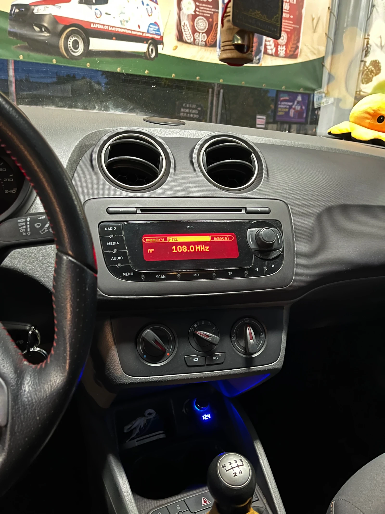 Seat Ibiza  - изображение 6