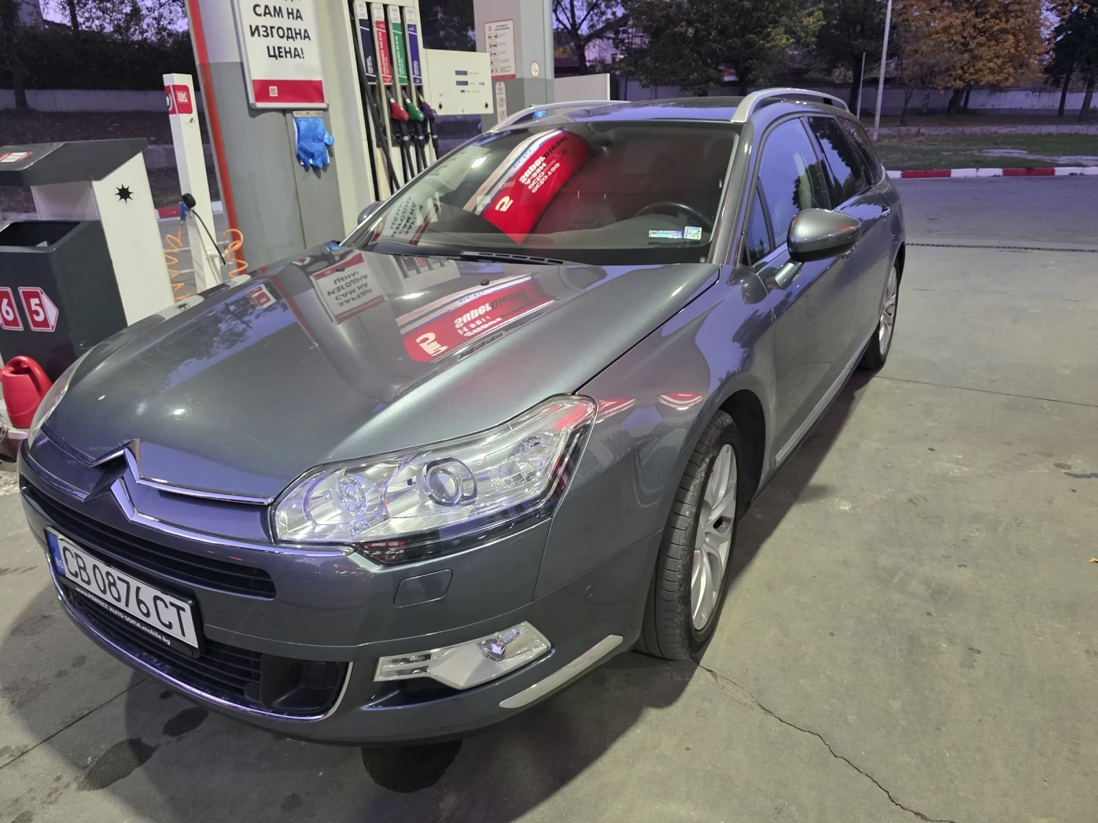 Citroen C5 2.2HDI Exclusive | Mobile.bg   1