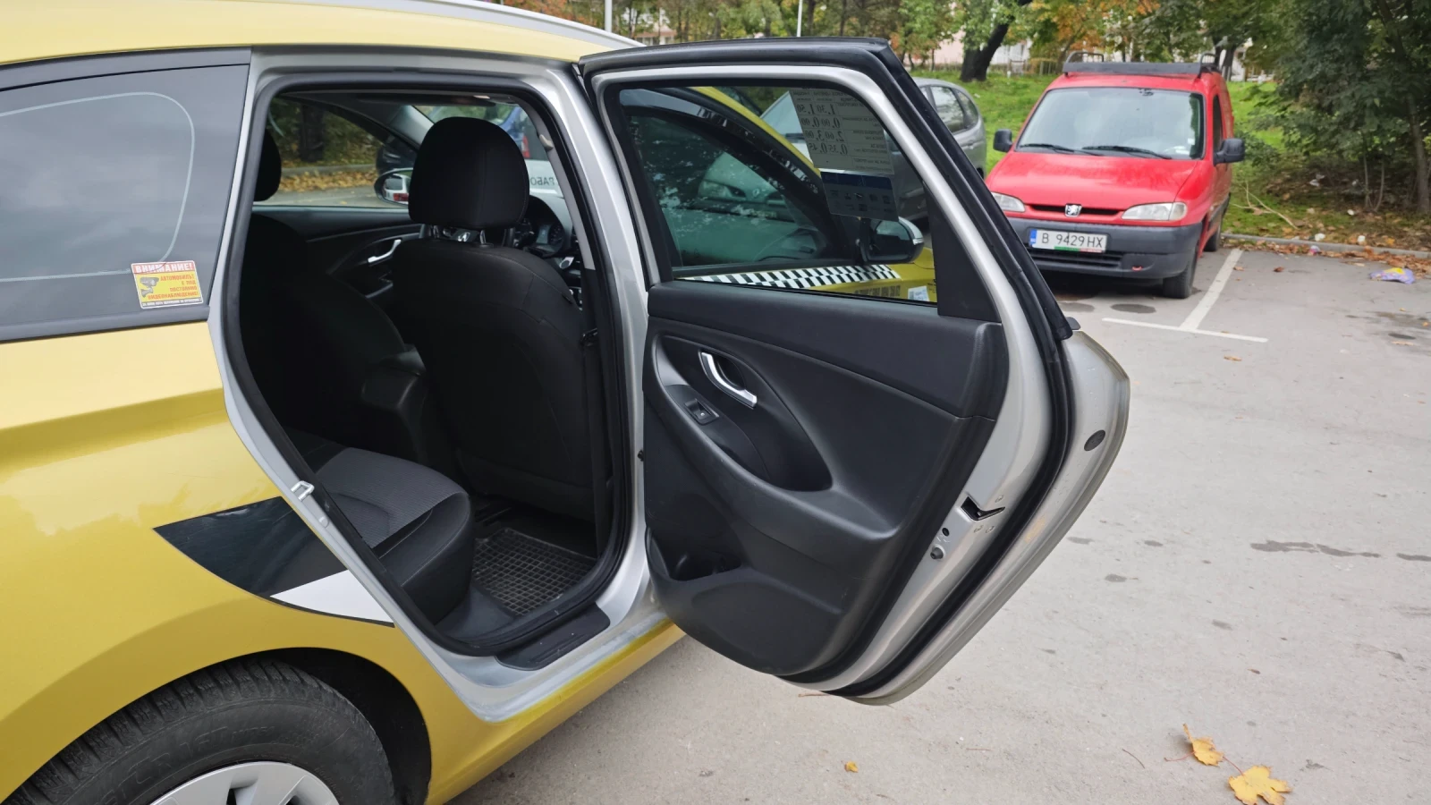 Hyundai I30  - изображение 7
