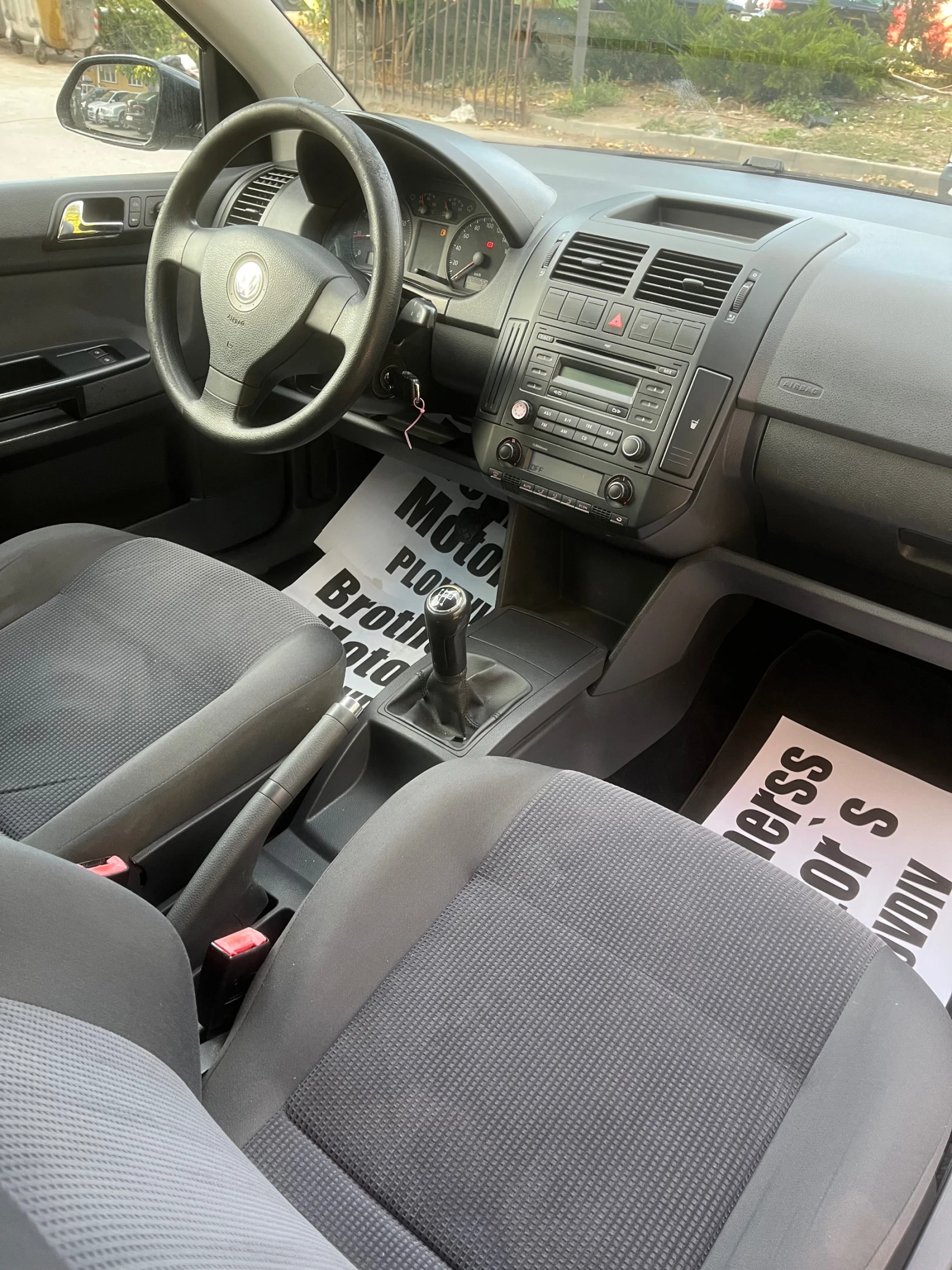 VW Polo | Mobile.bg   9