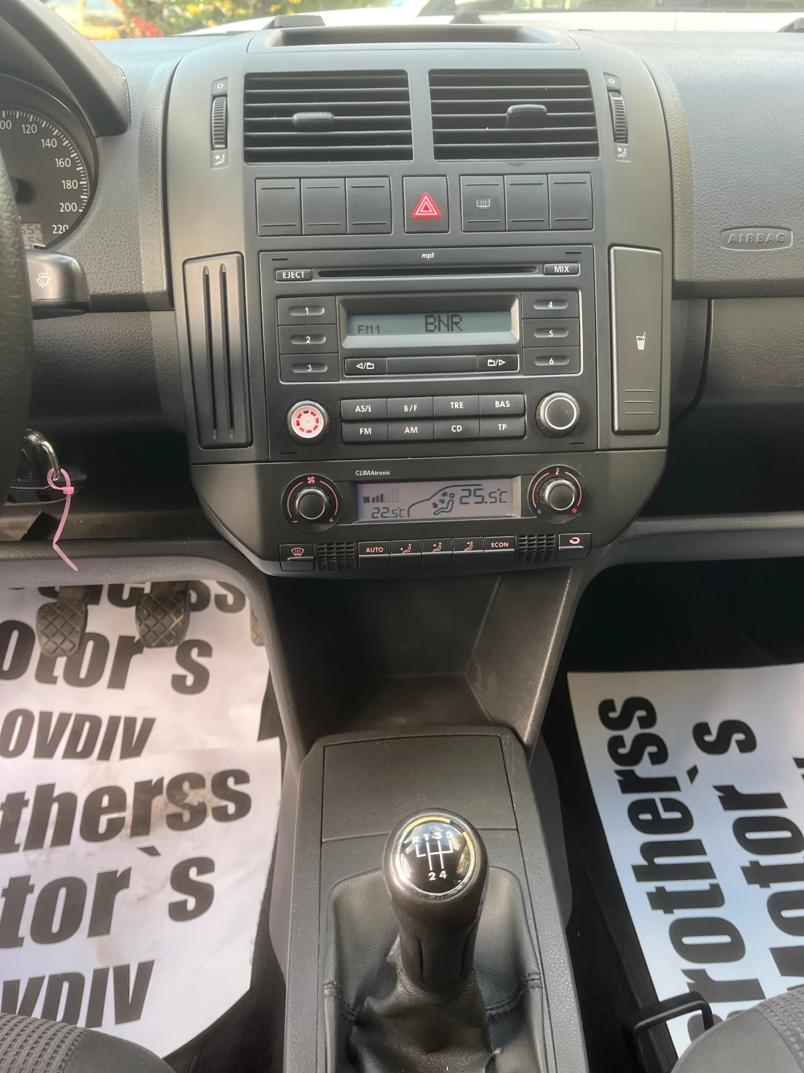 VW Polo | Mobile.bg   10