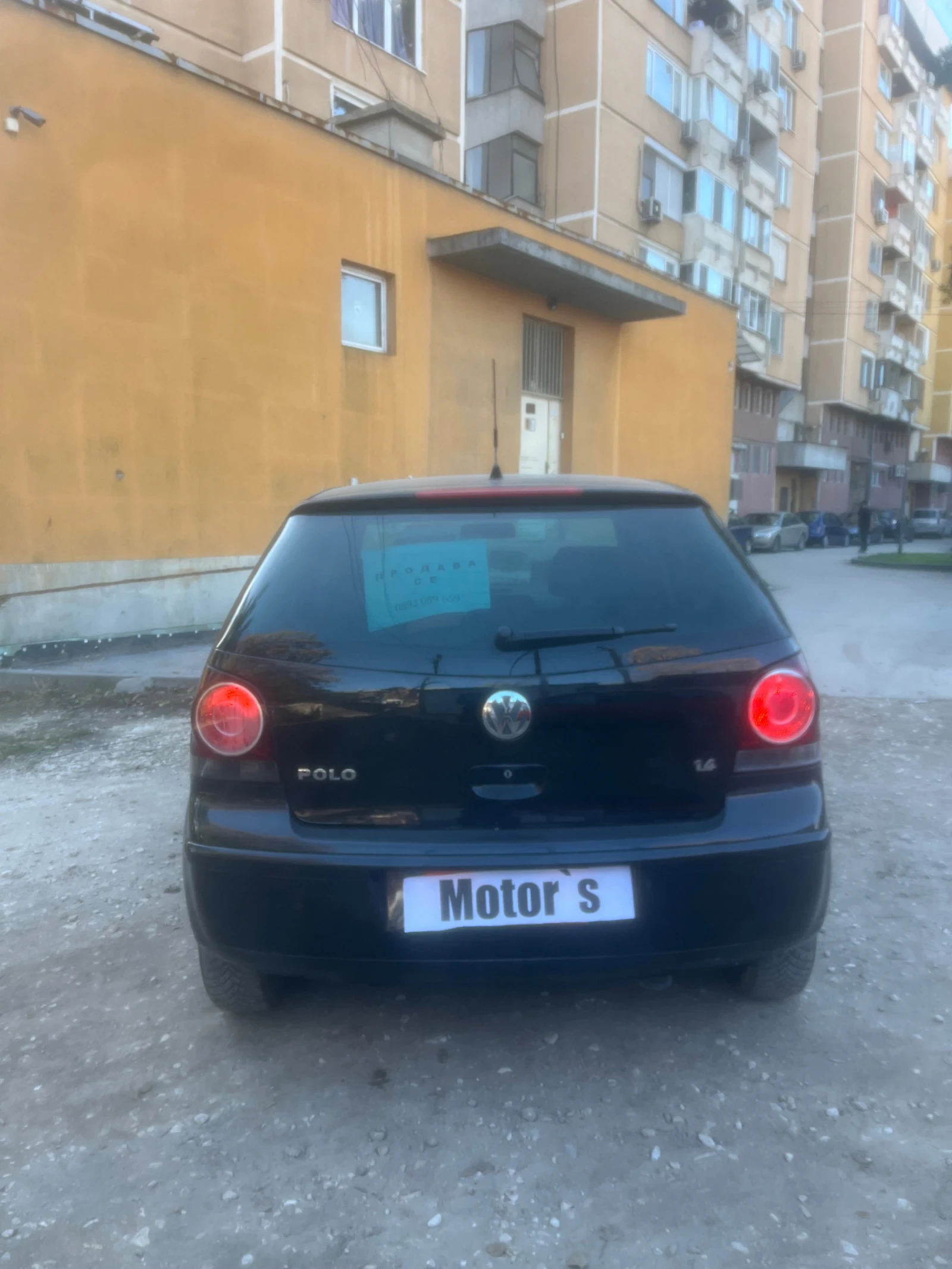 VW Polo | Mobile.bg   8