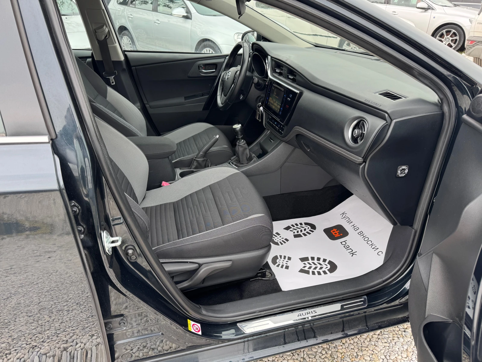 Toyota Auris 1.6D4D-FUUL PACK | Mobile.bg � ����������� 14