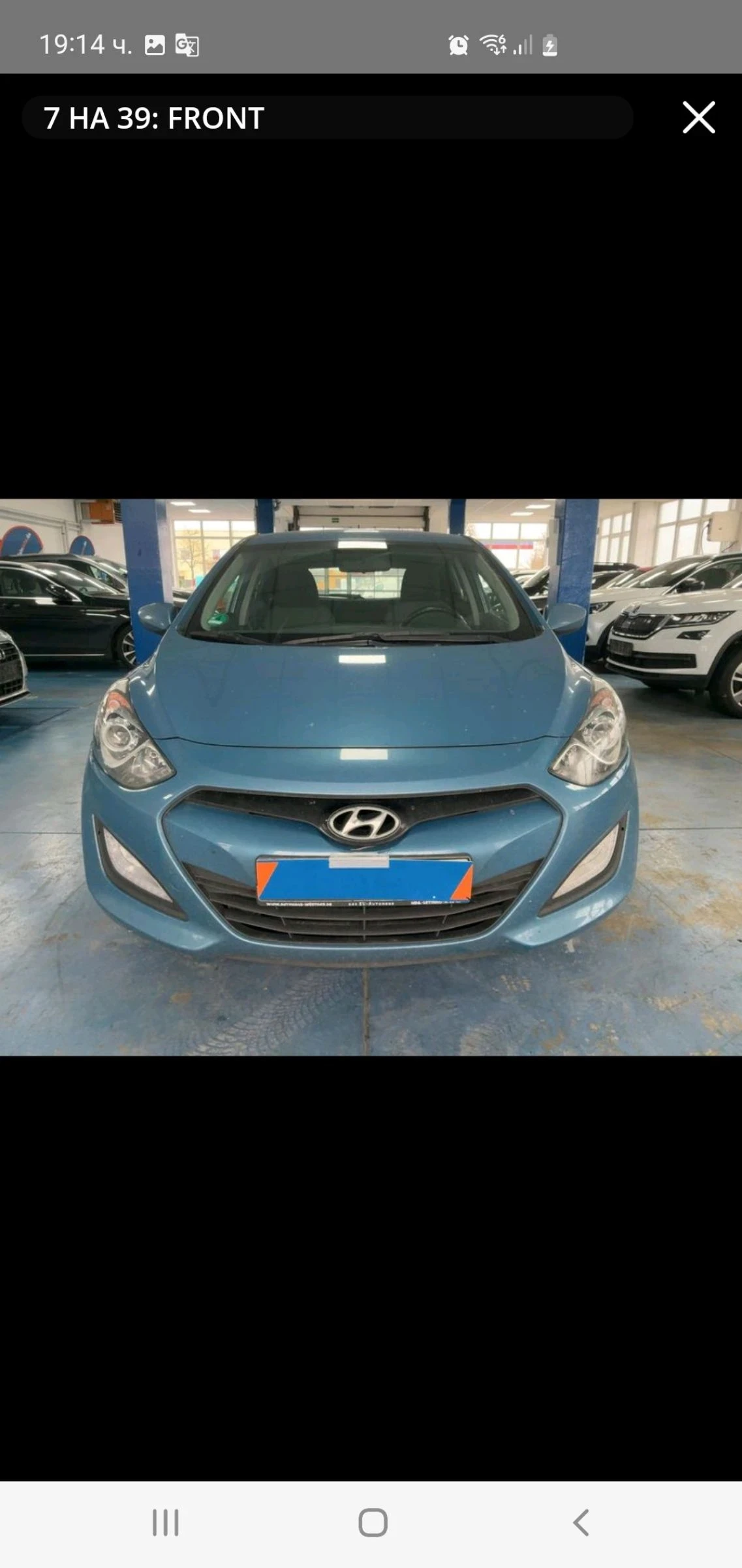 Hyundai I30 1.6D 6 skr PODGREV  EURO 5 NOVA NOVA  | Mobile.bg � ����������� 3