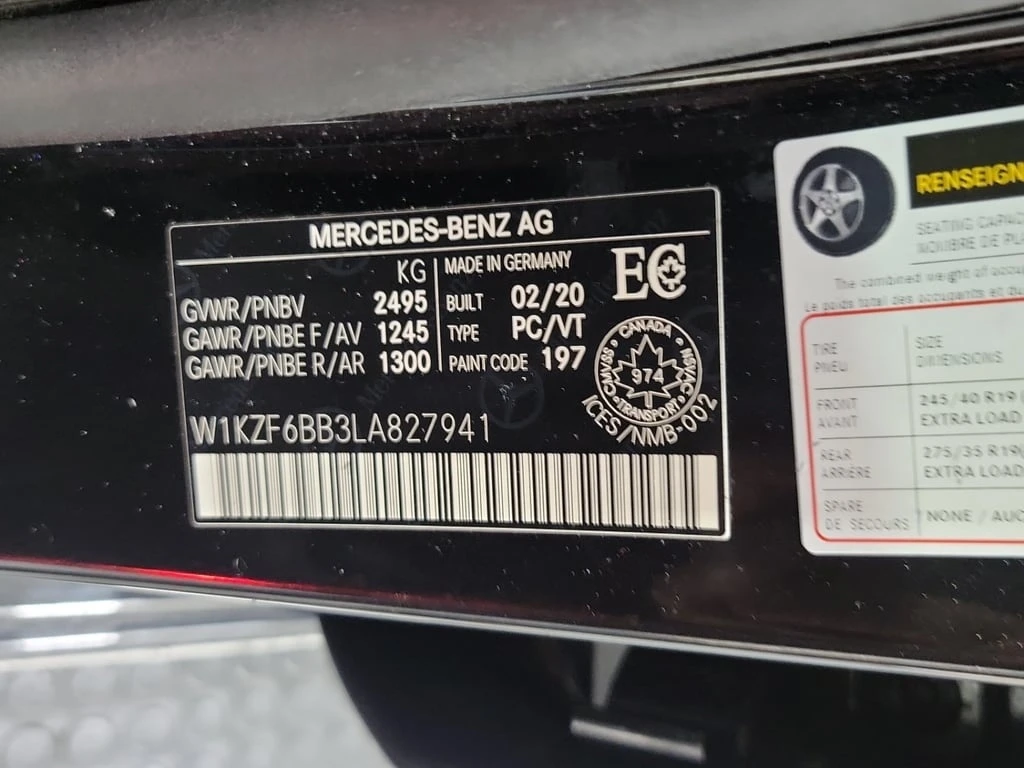Mercedes-Benz E 53 AMG * E 53 * CARFAX * ���� �� �� | Mobile.bg � ����������� 16