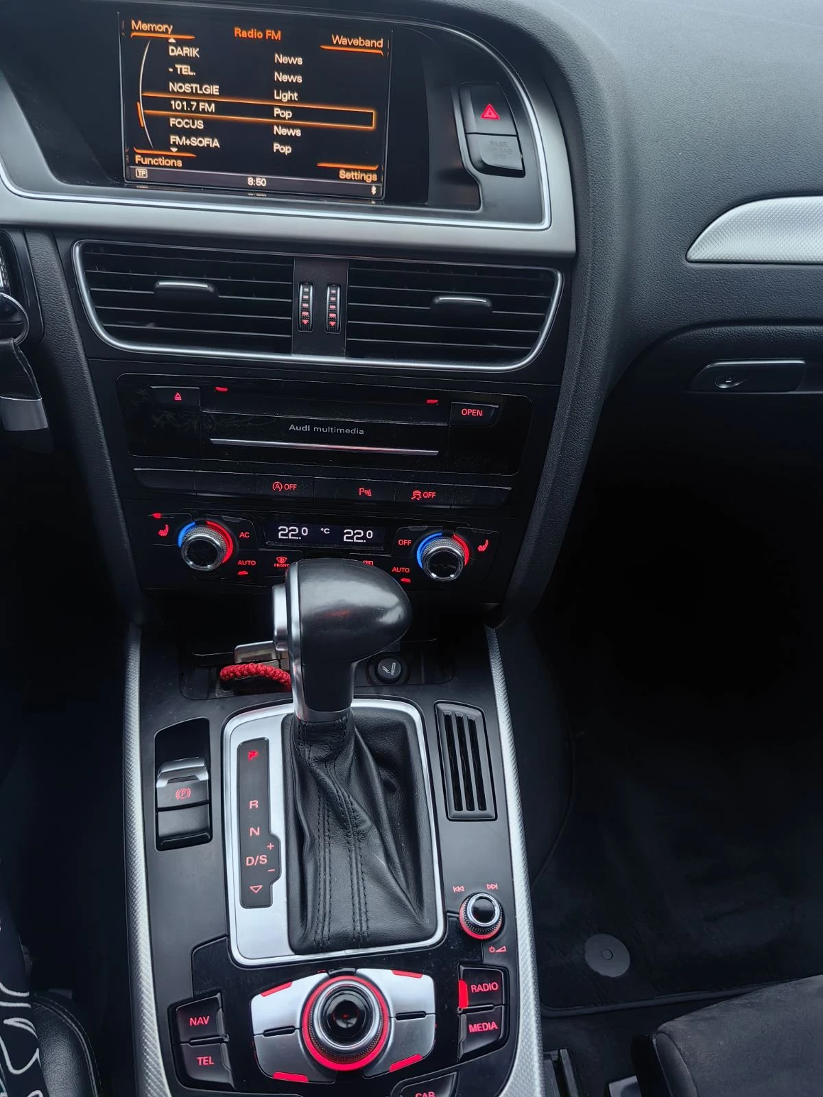 Audi A4 Allroad | Mobile.bg � ����������� 5