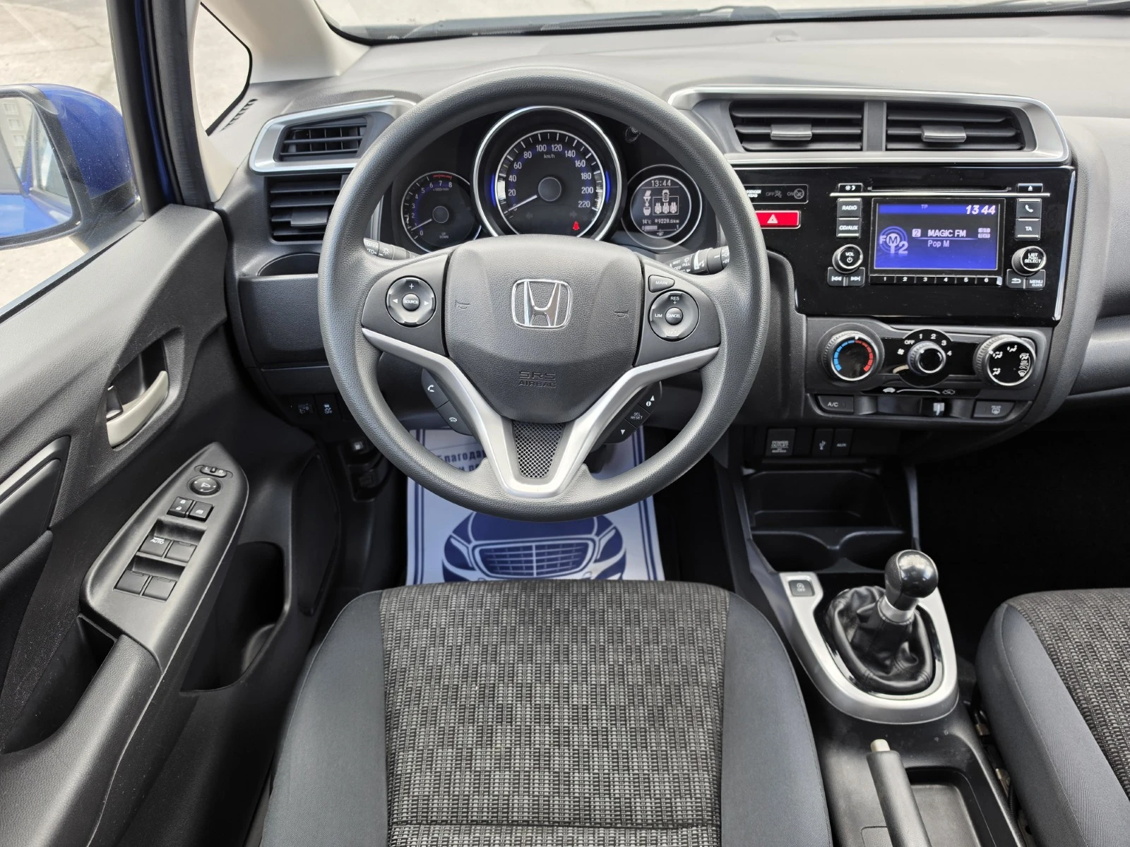 Honda Jazz 1.3i-VTEC City Brake, 2 комплекта гуми, ЕВРО 6 , снимка 11 - Автомобили и джипове - 54209402