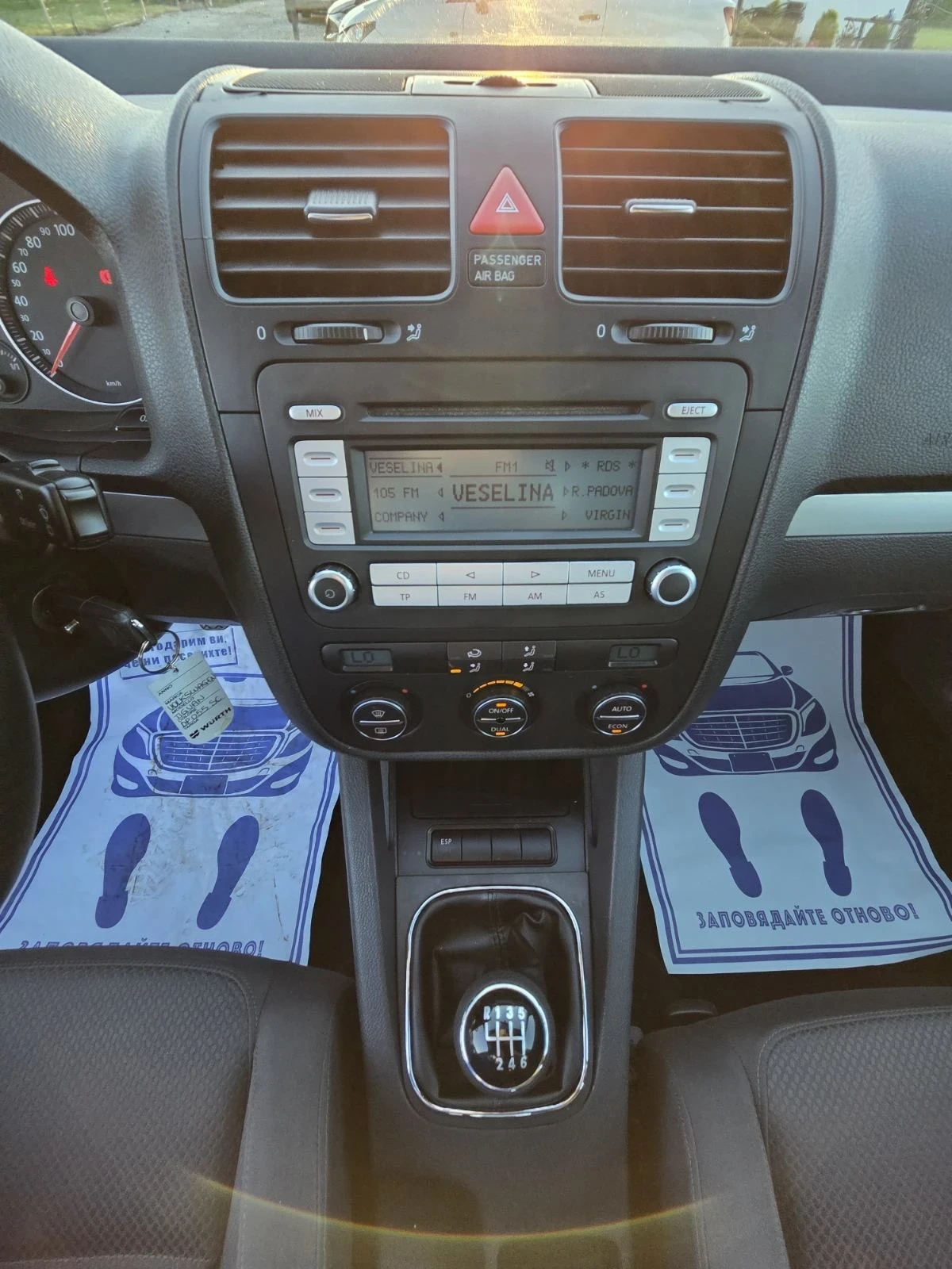 VW Golf 2.0 TDI BMM 217000км ИТАЛИЯ , снимка 14 - Автомобили и джипове - 54556298