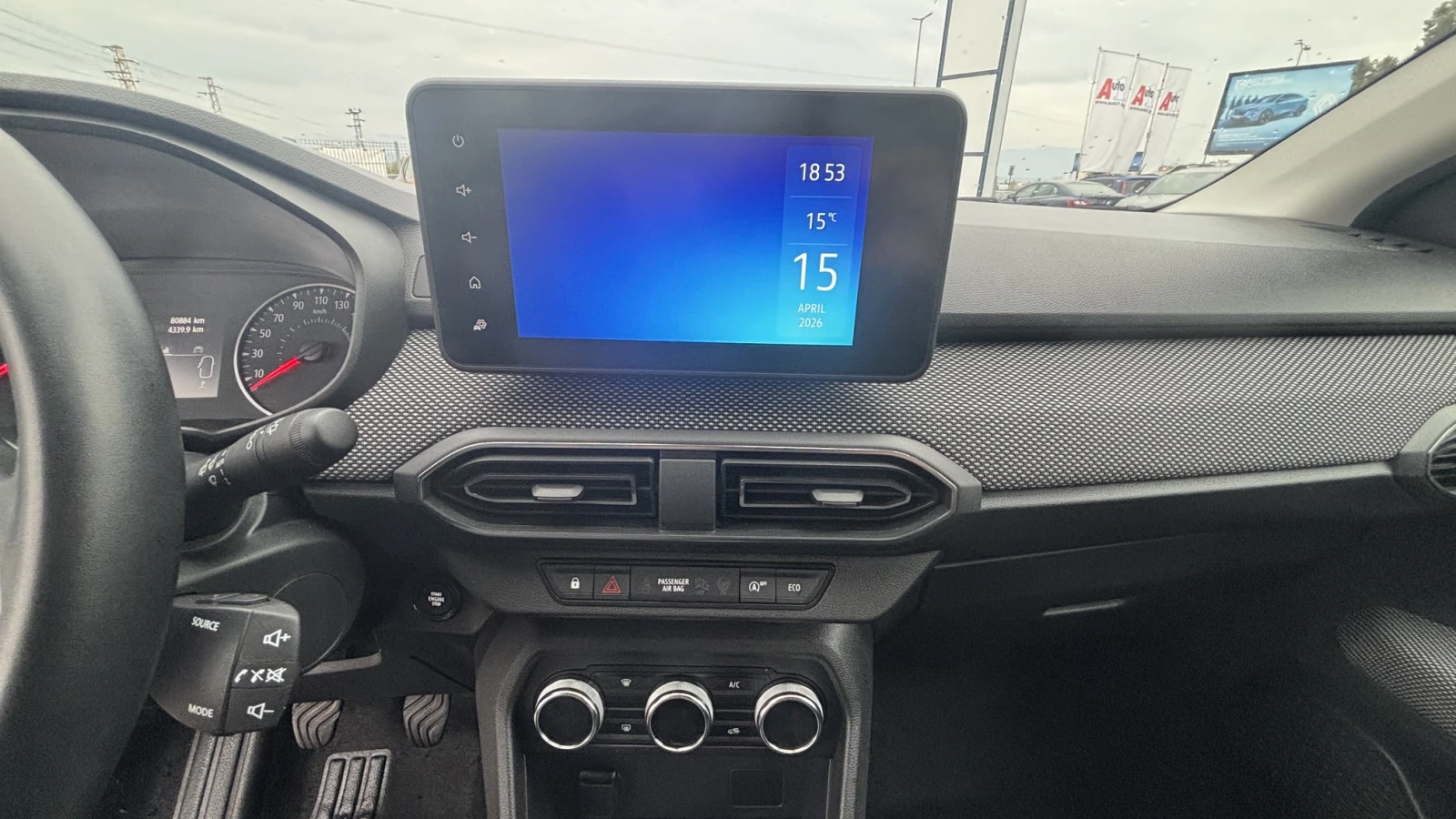 Dacia Jogger ECO-G 100, снимка 16 - Автомобили и джипове - 54680657