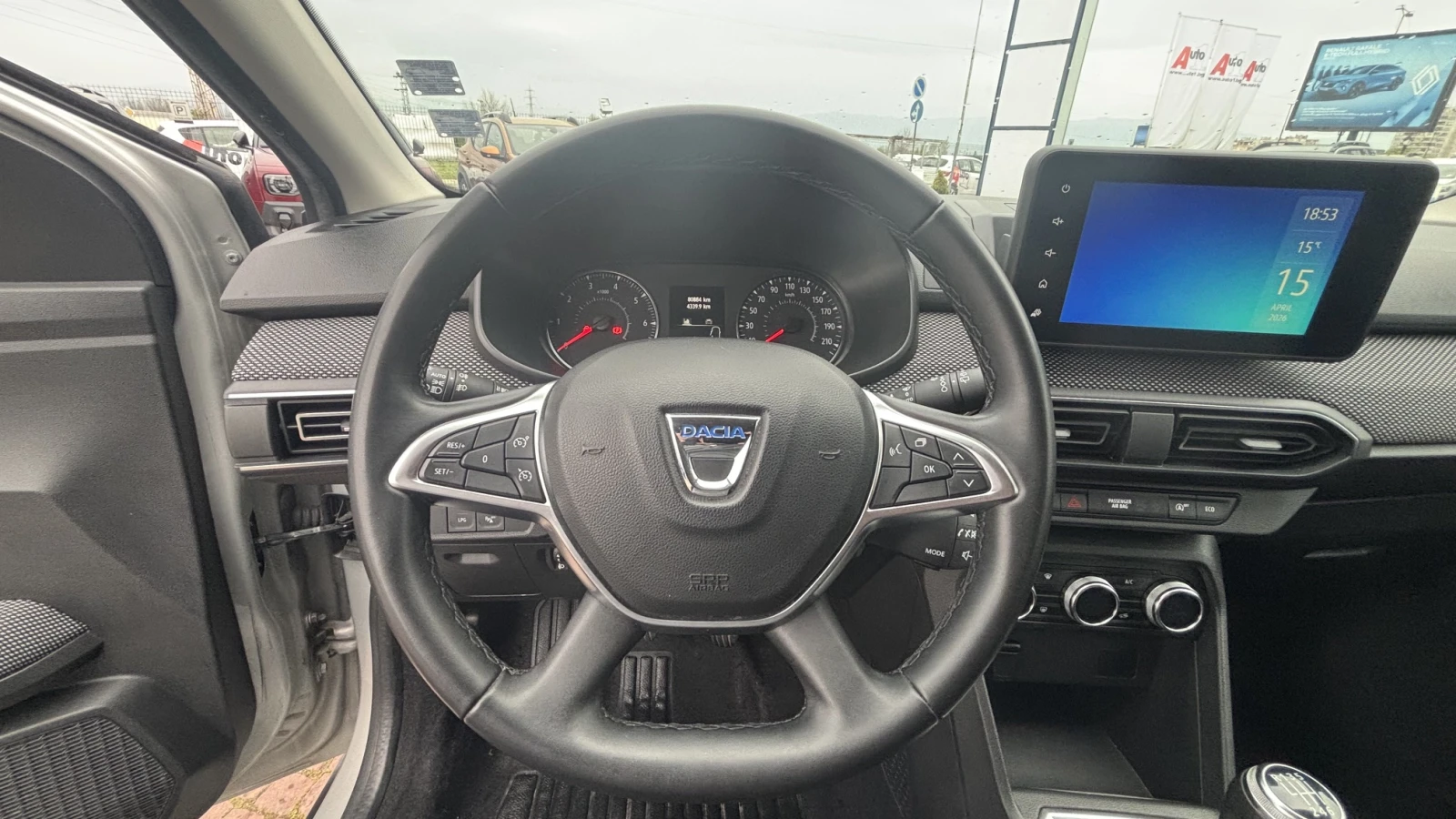 Dacia Jogger ECO-G 100, снимка 17 - Автомобили и джипове - 54680657