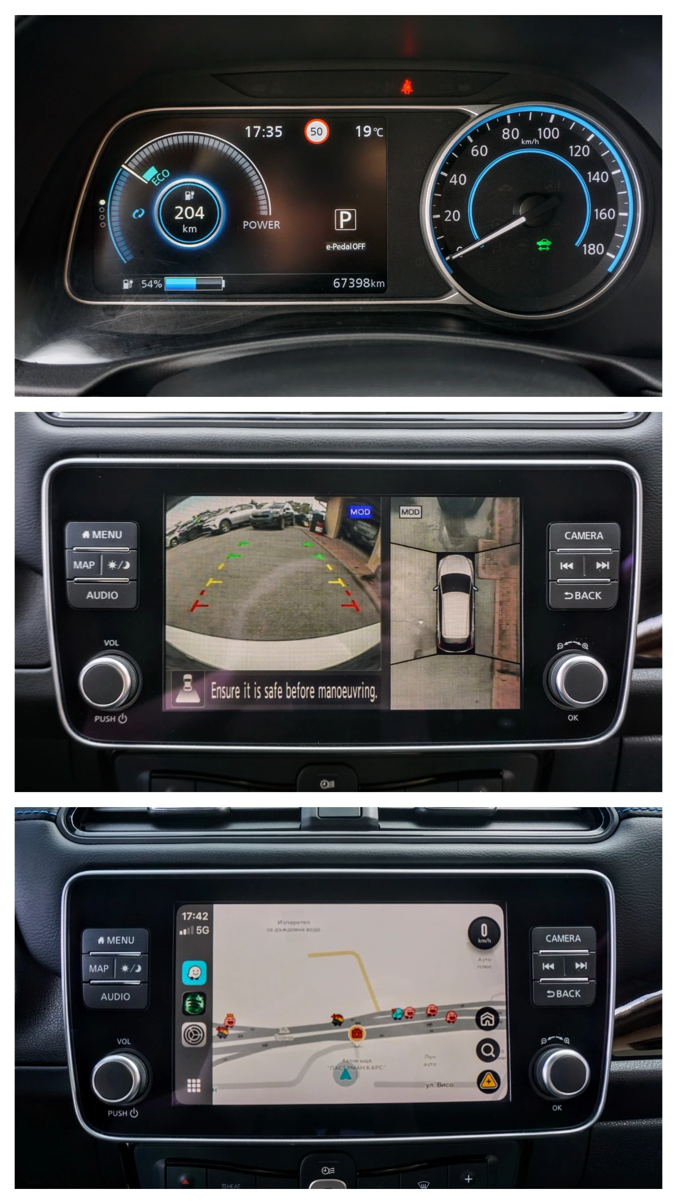 Nissan Leaf  62KW  | Mobile.bg � ����������� 13