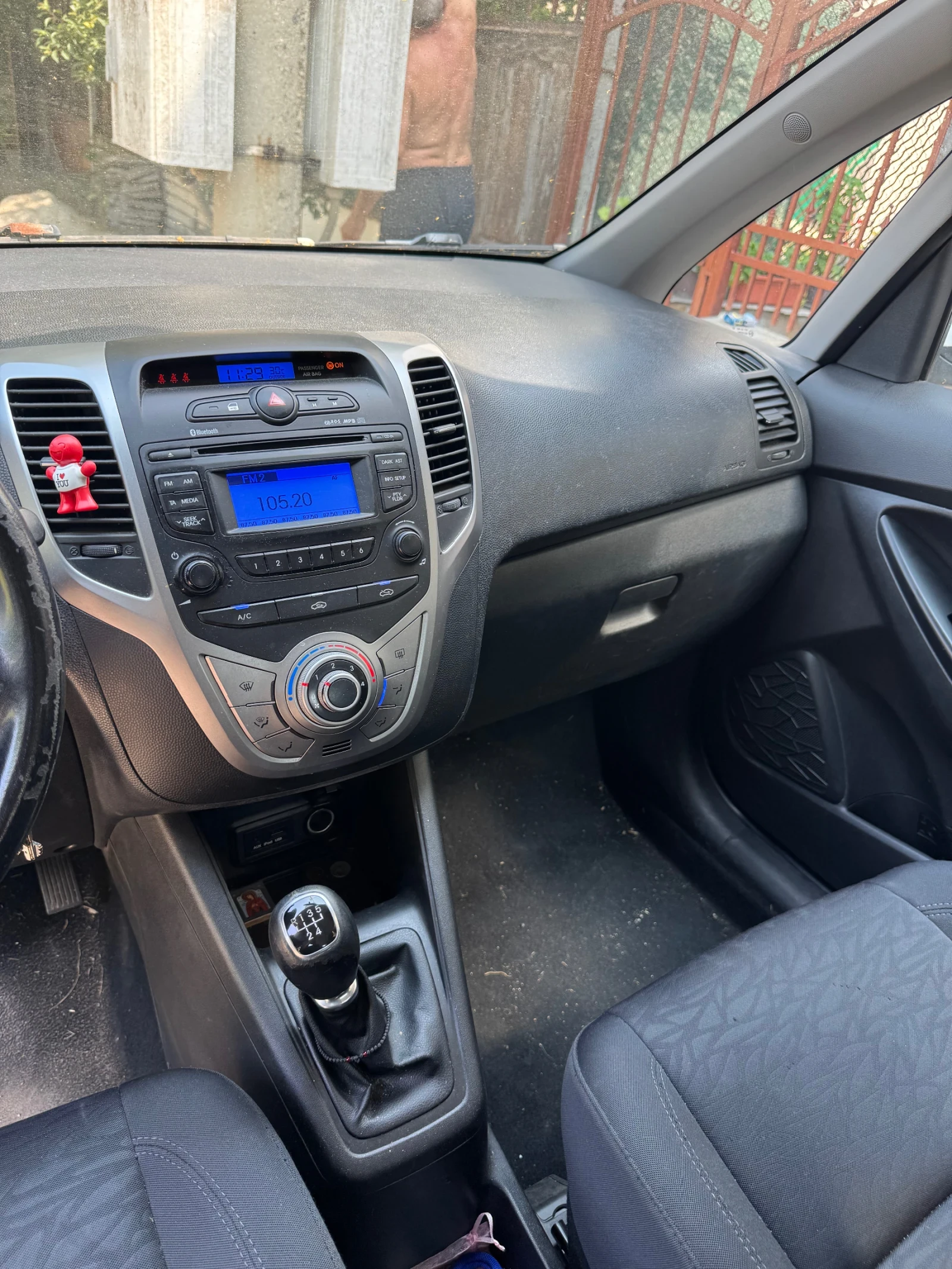 Hyundai Ix20, снимка 9 - Автомобили и джипове - 55129984
