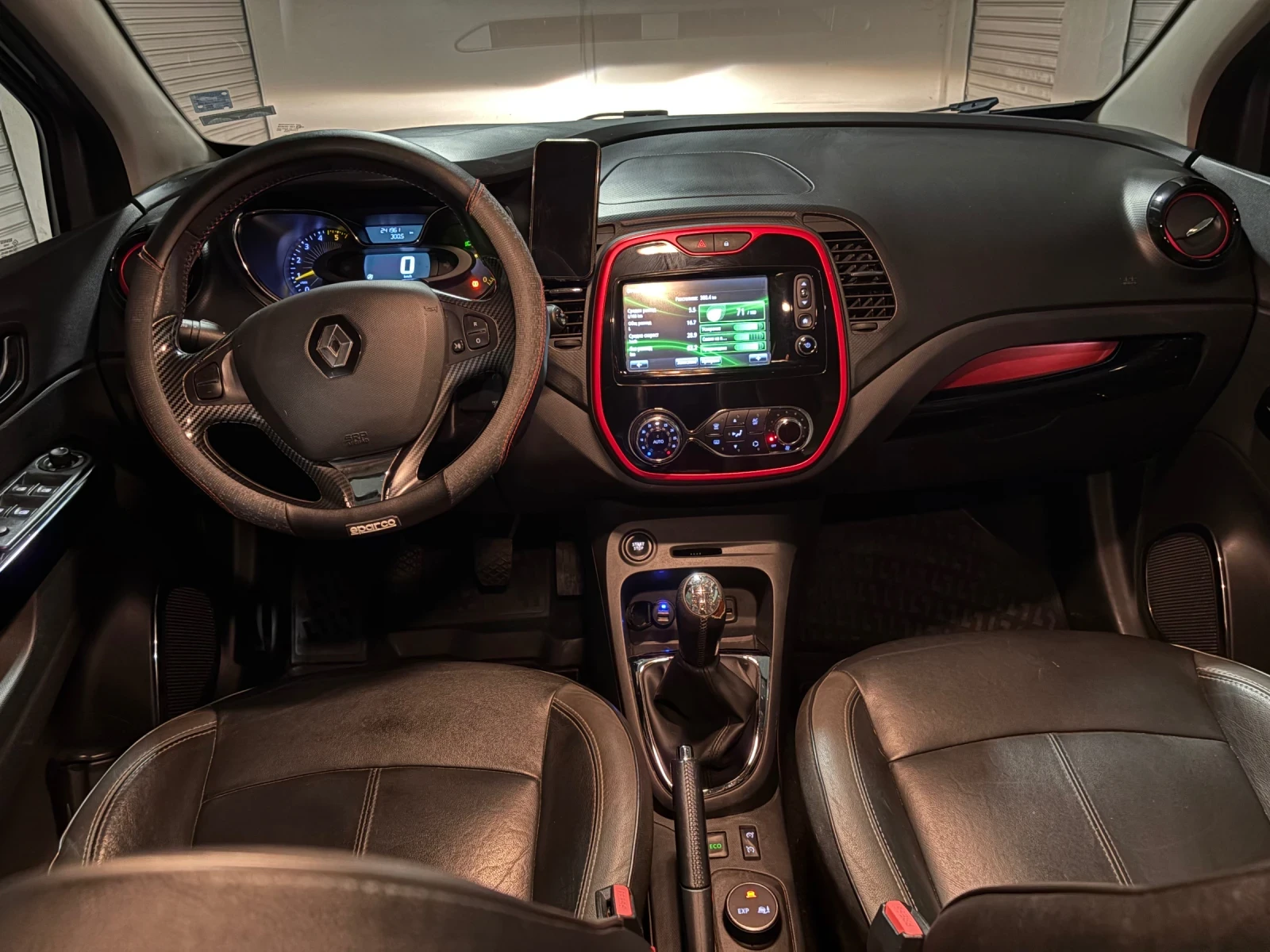 Renault Captur 1.5 dCI, снимка 10 - Автомобили и джипове - 55691123