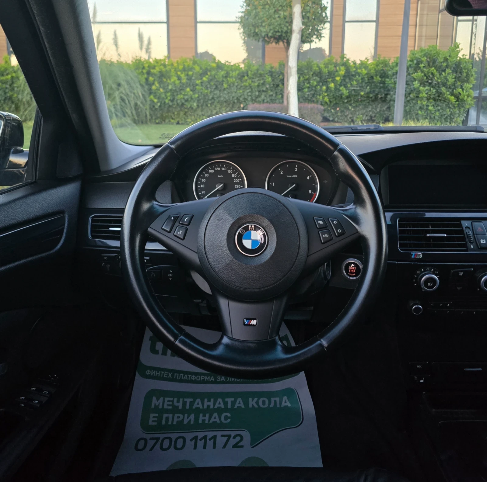 BMW 530 D Facelift.CIC Navi.Shadow line, снимка 8 - Автомобили и джипове - 56012275