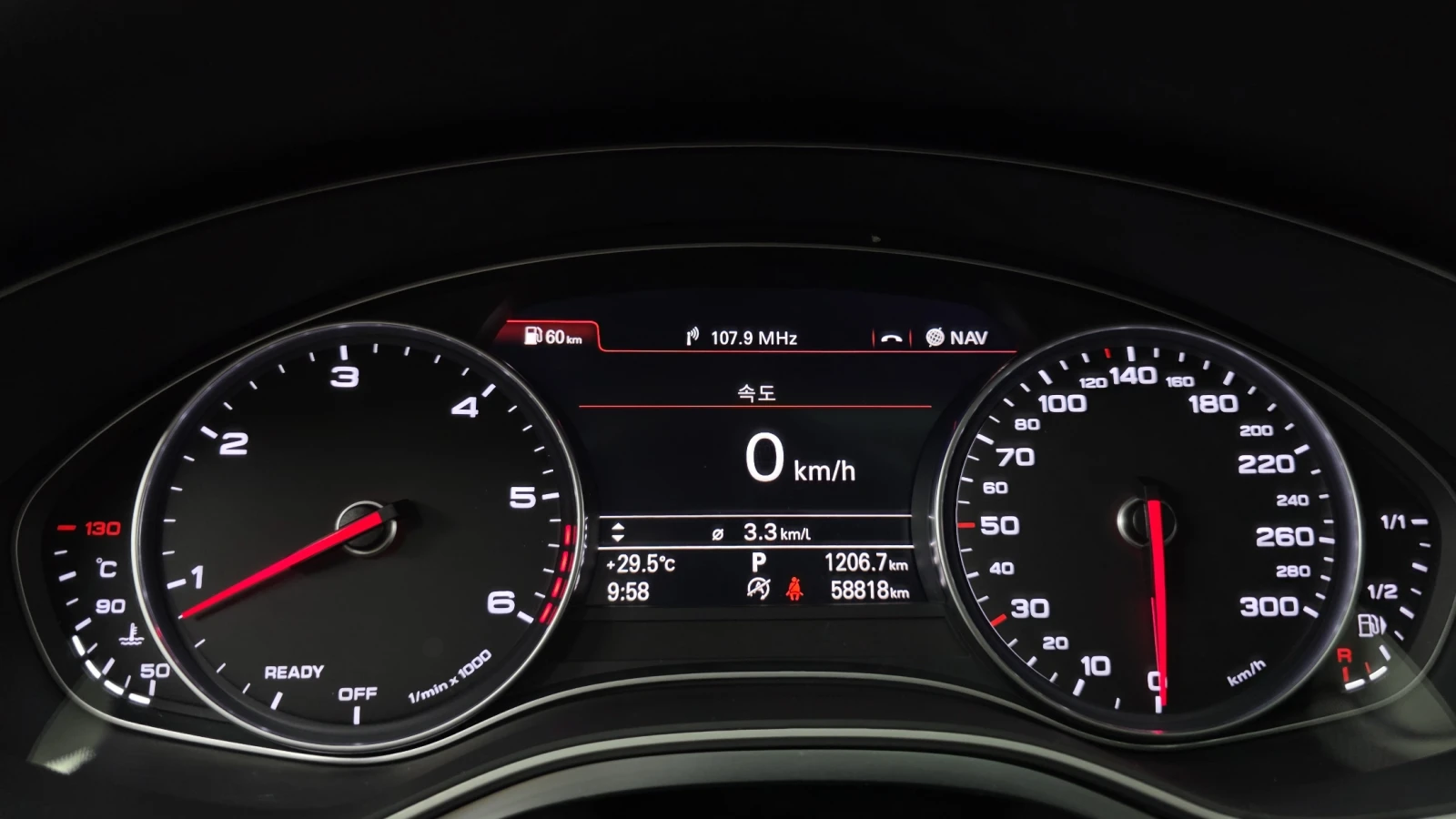Audi A7 55 TDI Quattro Premium autoprime.bg, снимка 8 - Автомобили и джипове - 56073397