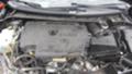 Toyota Avensis, снимка 4 - Автомобили и джипове - 17736160