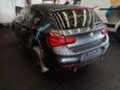 BMW 135 140IЧАСТИ, снимка 4