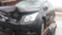 Обява за продажба на Toyota Avensis ~11 лв. - изображение 1