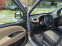 Обява за продажба на Opel Combo 1,6CDTI ~12 000 лв. - изображение 7