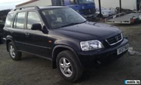 Honda Cr-v 2.0i 16V- 4 броя, снимка 5