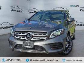 Mercedes-Benz GLA 250 4MATIC* AвтоКредит* (ЦЕНА ДО БГ), снимка 3