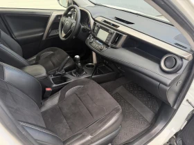 Toyota Rav4 2.2D4D 4X4 НАВИ КОЖА, снимка 8
