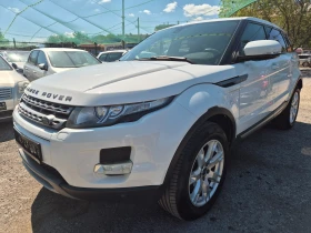 Land Rover Range Rover Evoque 2.2SD4, снимка 3
