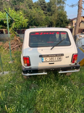     Lada Niva