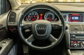 Audi Q7 3.0 D - 15999 лв. - 63733275 17