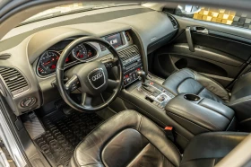 Audi Q7 3.0 D - 15999 лв. - 63733275 8