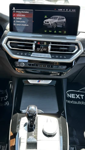 BMW X3 3.0D 340HP M40D BLIND SPOT PANO | Mobile.bg    10