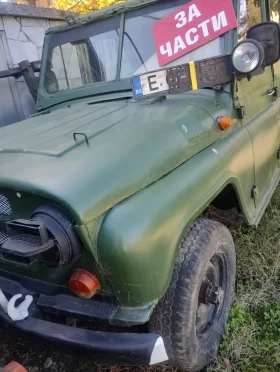Uaz 469, снимка 2