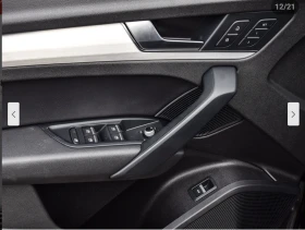 Audi Q5 2.0T* S* LINE* MATRIX* ДИГИТАЛНО* ТАБЛО* ХЕДЪП* 36 - 15787 € / 30876.69 лв. - 89004511 5