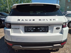 Land Rover Range Rover Evoque 2.2SD4 - 7850 € - 50554466 5