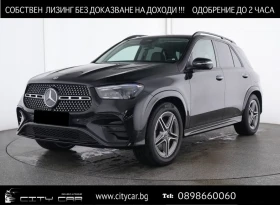 Mercedes-Benz GLE 400 e / AMG / NIGHT / PANO/ 360/ MULTIBEAM/ BURM/ AIR 