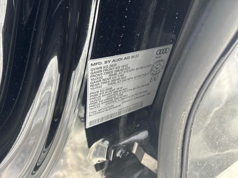 Audi Q8 / Technik / AWD quattro / ПАНОРАМА / CARFAX / , снимка 11 - Автомобили и джипове - 53330474