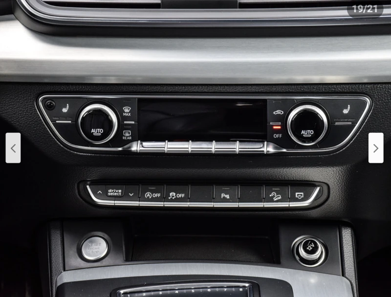 Audi Q5 2.0T* S* LINE* MATRIX* ДИГИТАЛНО* ТАБЛО* ХЕДЪП* 36, снимка 14 - Автомобили и джипове - 53390825