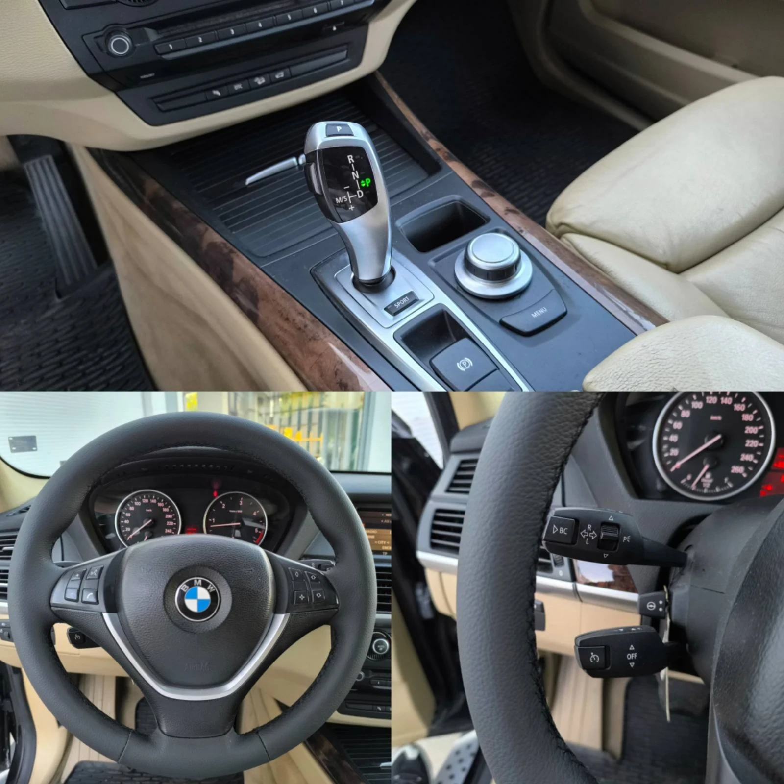 BMW X5 3.0D - изображение 8