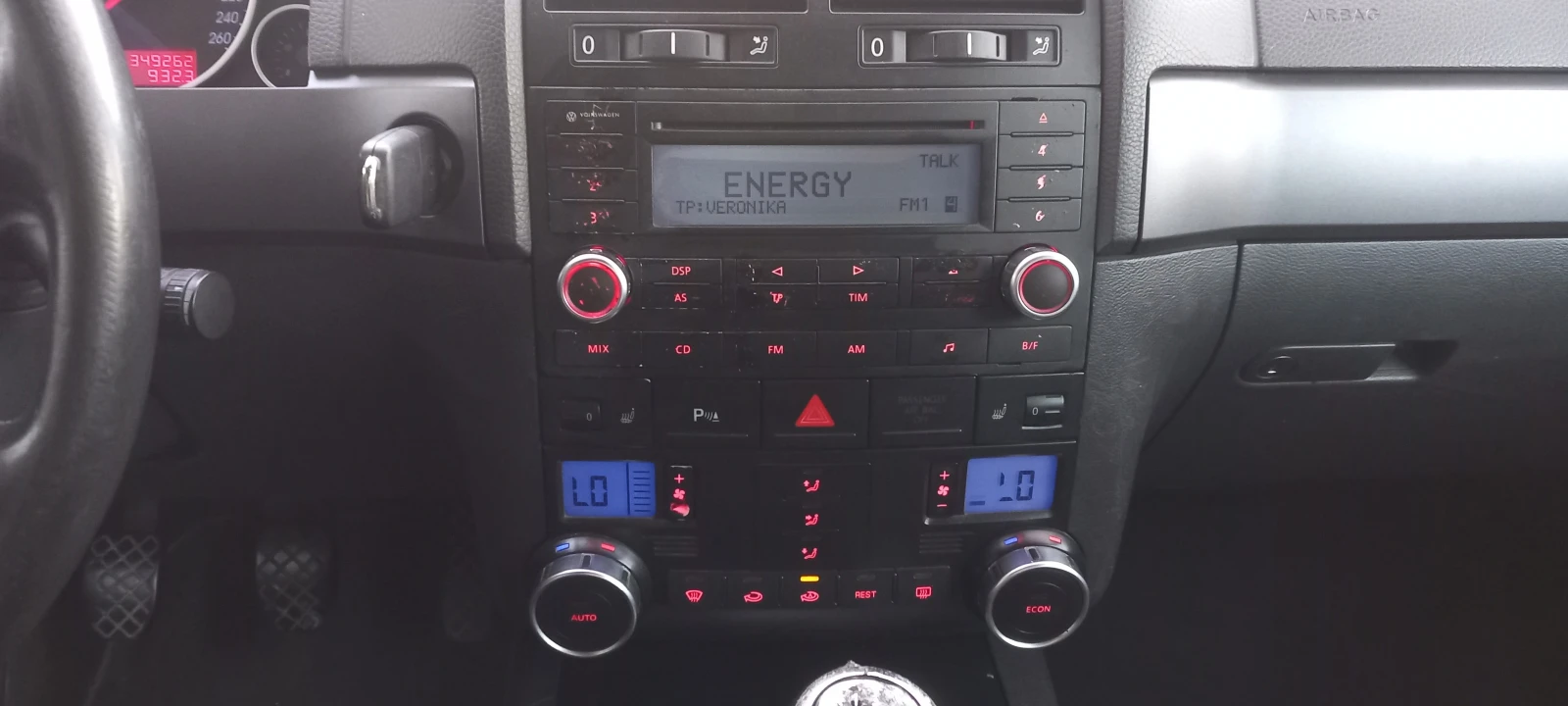 VW Touareg R5 TDI 174 .. | Mobile.bg   11