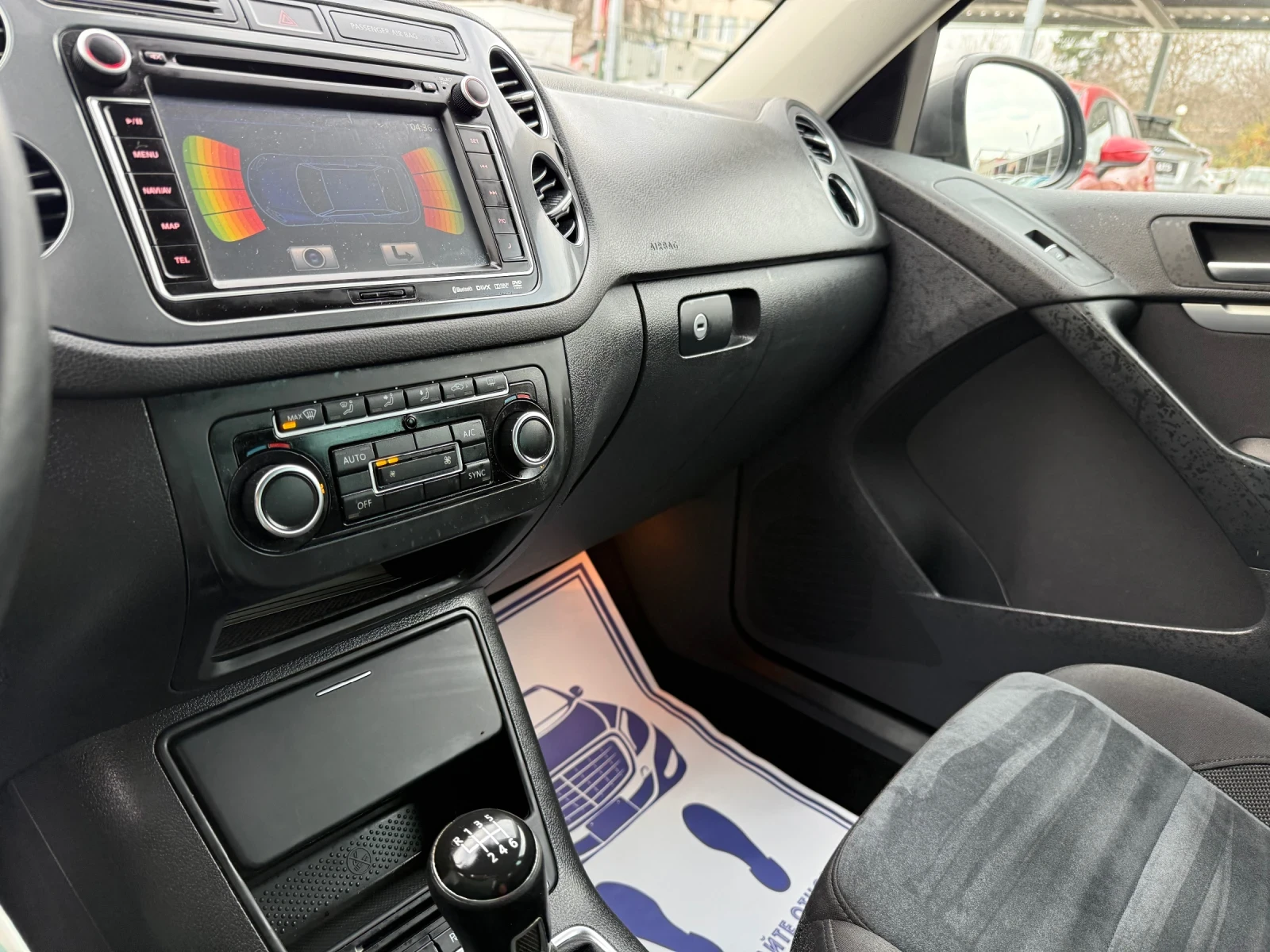 VW Tiguan 2.0TDI - 110.. - 128 000! | Mobile.bg   16