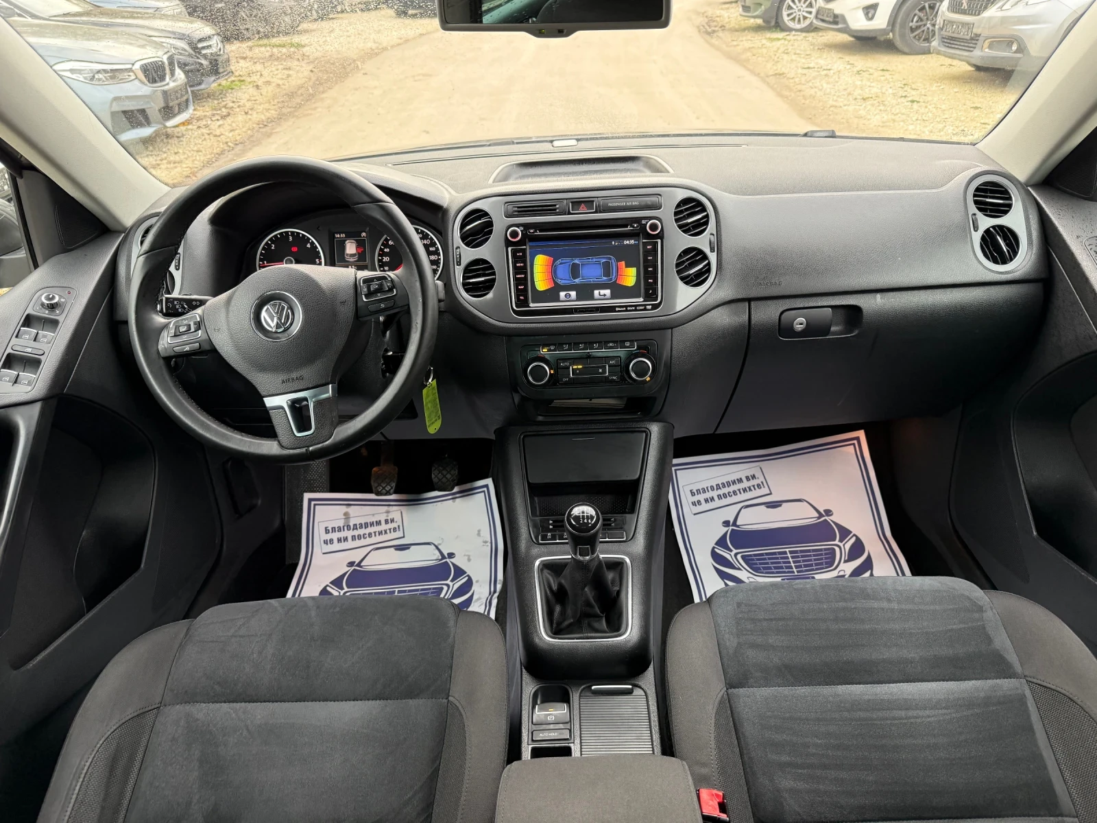 VW Tiguan 2.0TDI - 110.. - 128 000! | Mobile.bg   13