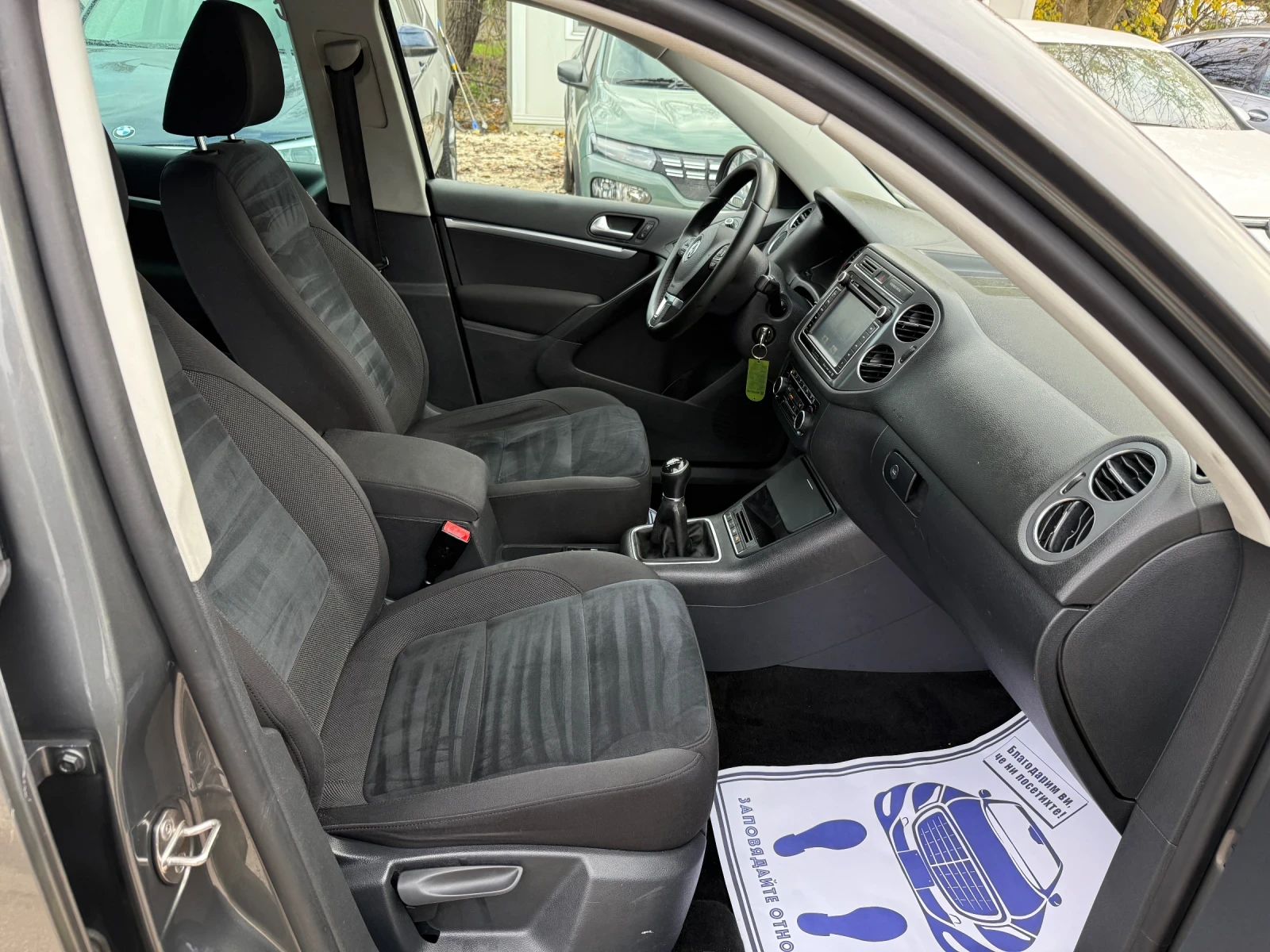 VW Tiguan 2.0TDI - 110.. - 128 000! | Mobile.bg   11