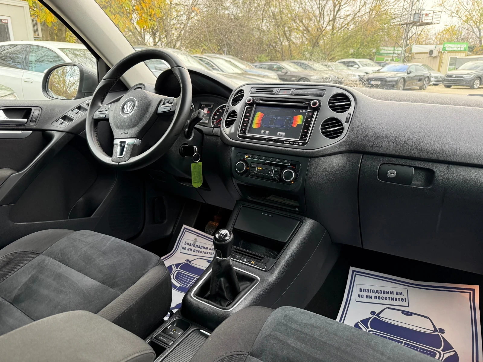 VW Tiguan 2.0TDI - 110.. - 128 000! | Mobile.bg   12