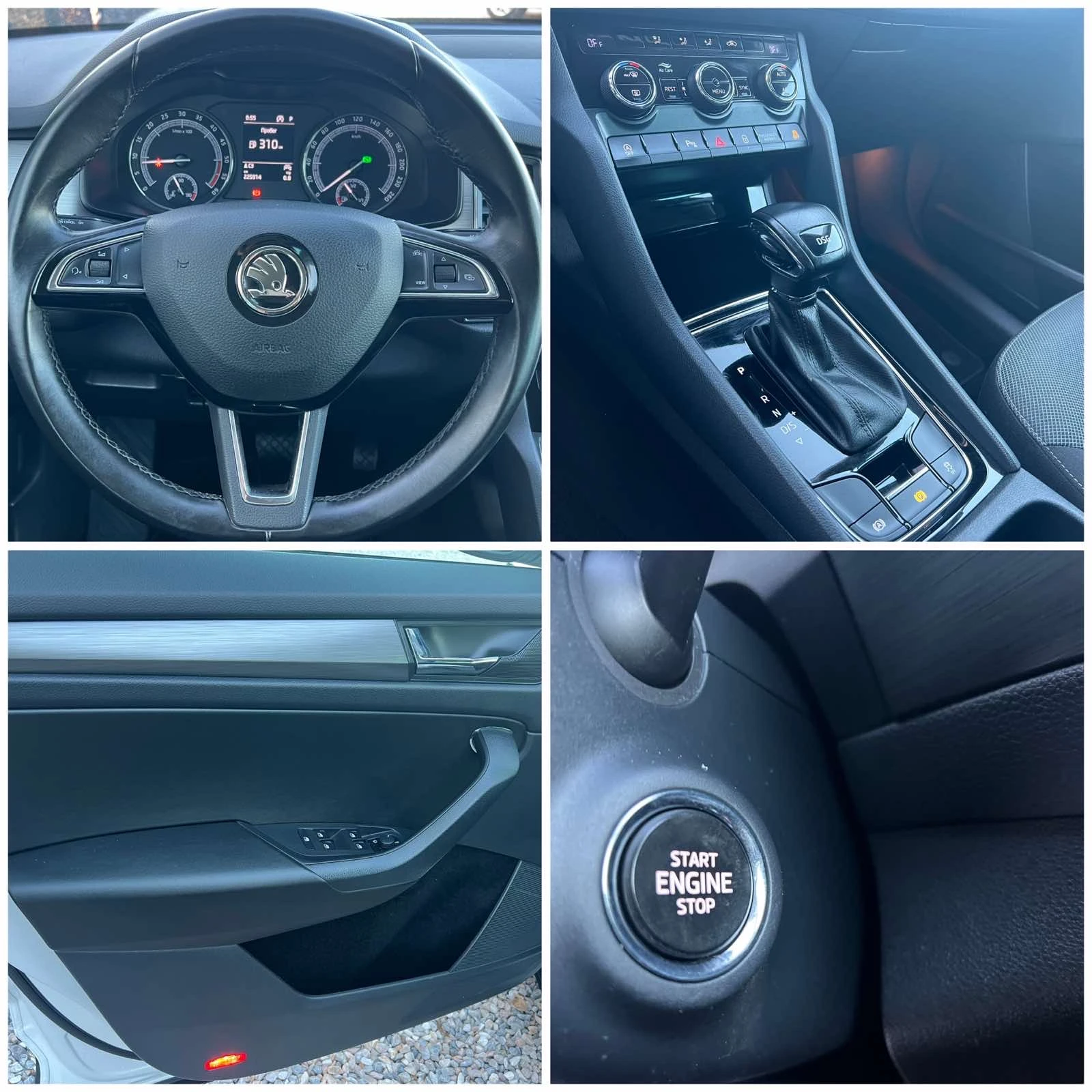 Skoda Kodiaq 2.0 TDI 150hp  DSG7  AMBITION | Mobile.bg   13