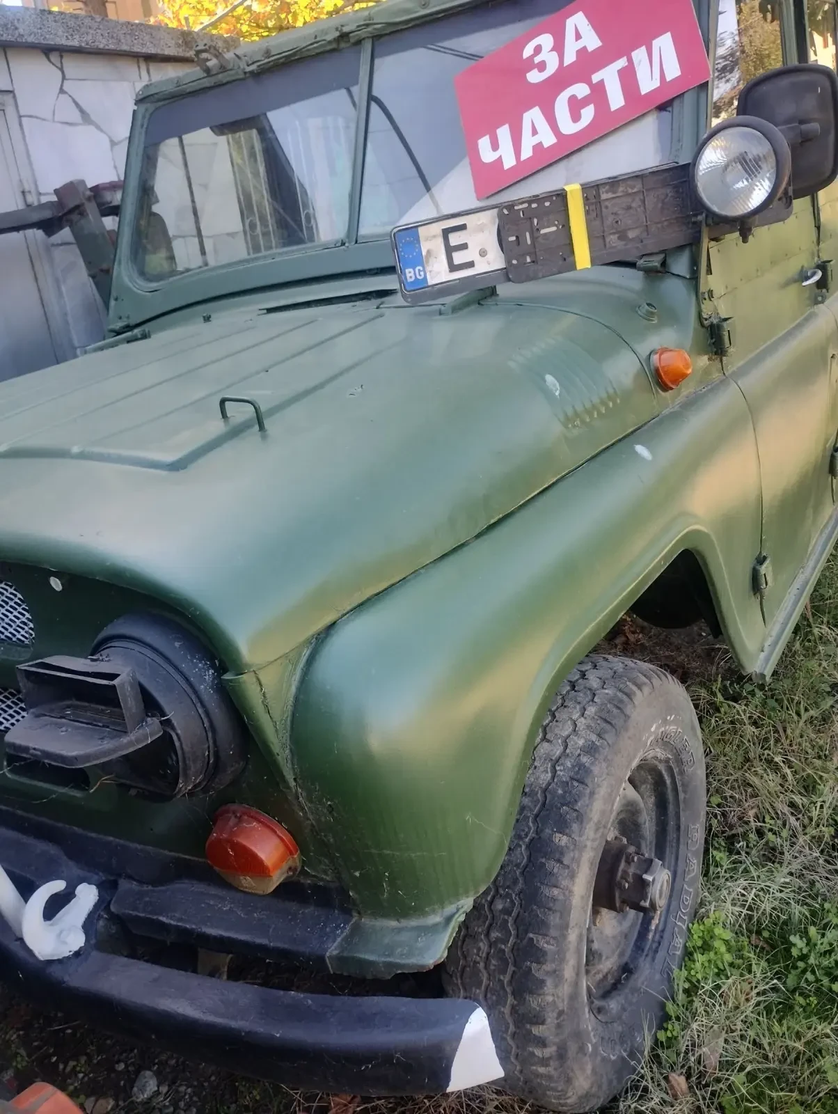 Uaz 469 | Mobile.bg � ����������� 2