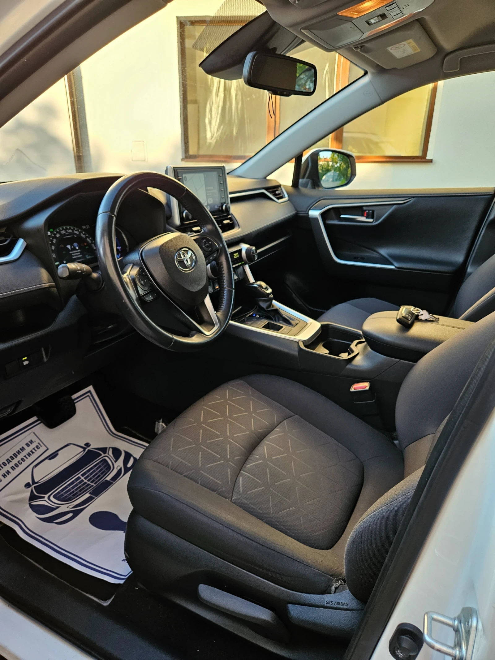Toyota Rav4 2.5 Hybrid  | Mobile.bg � ����������� 11