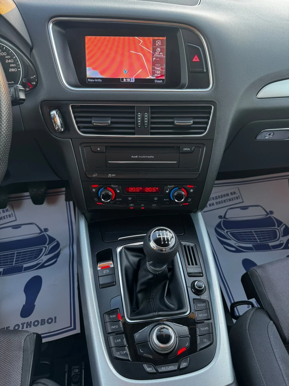 Audi Q5 2.0TDI, QUATTRO, FACELIFT, НАВИГАЦИЯ , снимка 12 - Автомобили и джипове - 55984647